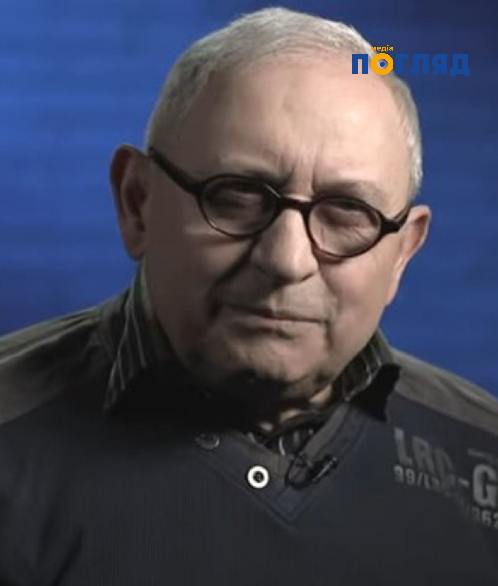 Микола Підвезяний: Мільйон за життя - історія викрадення, полону та зухвалого пограбування вченого Миколи Колбуна - зображення
